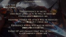 Final-Fantasy-XIV-Endwalker-42-06-02-2021