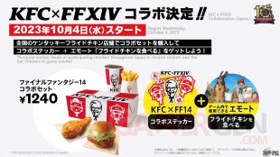 Final Fantasy XIV FFXIV collaboration KFC 03 24 09 2023