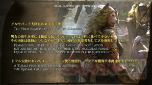 Final Fantasy XIV FFXIV Dawntrail 37 07 01 2024