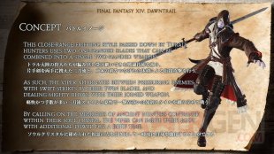 Final Fantasy XIV FFXIV Dawntrail 37 21 10 2023