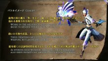 Final-Fantasy-XIV-FFXIV-Dawntrail-39-07-01-2024