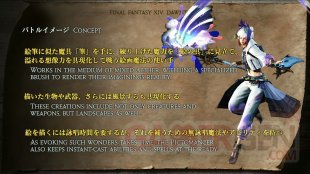 Final Fantasy XIV FFXIV Dawntrail 39 07 01 2024