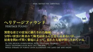 Final Fantasy XIV FFXIV Dawntrail 45 07 01 2024