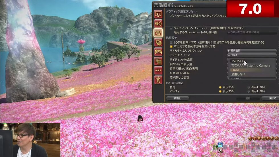 Final-Fantasy-XIV-FFXIV-Dawntrail-screenshot-15-15-04-2024