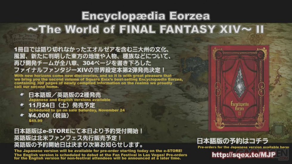 Final-Fantasy-XIV-FFXIV-Encyclopédie-Eorzea-Volume-II-16-07-2018