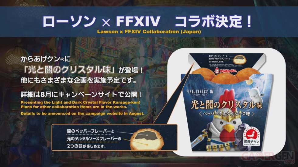 Final-Fantasy-XIV-FFXIV-Endwalker-37-10-07-2021