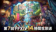 Final-Fantasy-XIV-FFXIV-Endwalker-41-10-07-2021