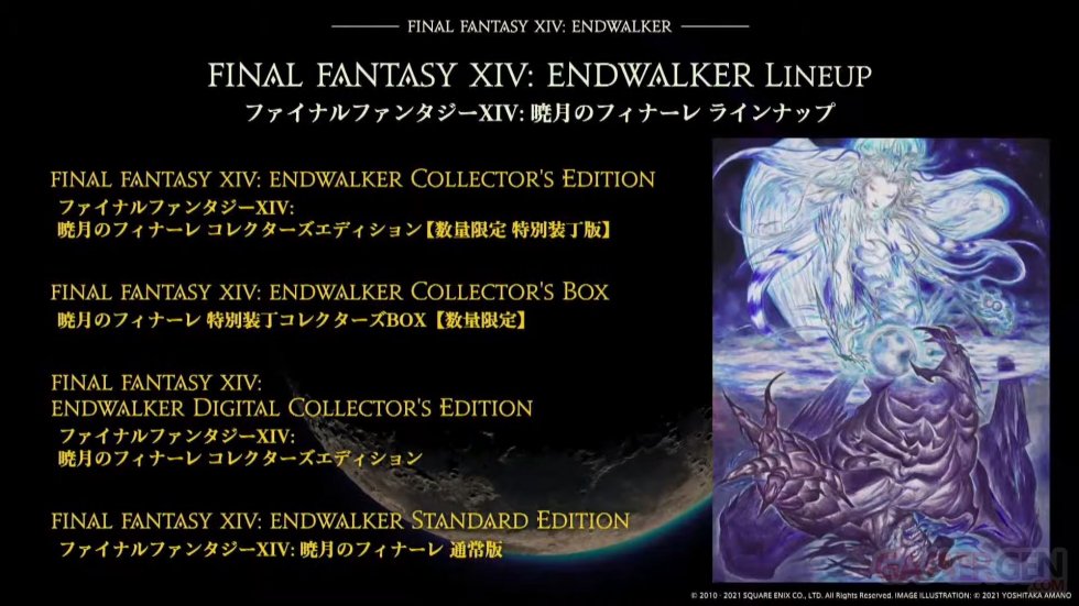 Final-Fantasy-XIV-FFXIV-Endwalker-récap-éditions-01-15-05-2021