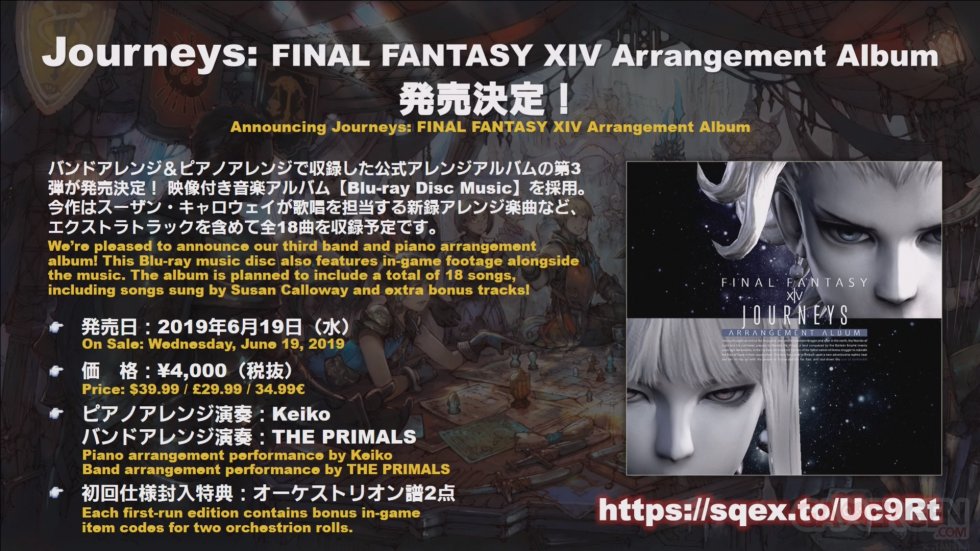 Final-Fantasy-XIV-FFXIV-live-screen-02-24-03-2019