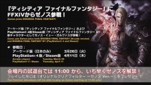 Final-Fantasy-XIV-FFXIV-live-screen-03-24-03-2019