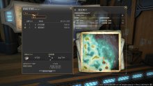 Final-Fantasy-XIV-FFXIV-patch-4.2-32-20-01-2018