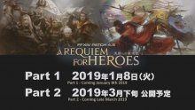 Final-Fantasy-XIV-FFXIV-patch-4.5-screenshot-01-21-12-2018