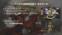 Final Fantasy XIV FFXIV patch 4.5 screenshot 06 21 12 2018