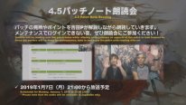 Final Fantasy XIV FFXIV patch 4.5 screenshot 15 21 12 2018