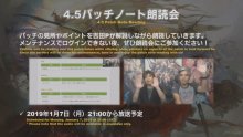 Final-Fantasy-XIV-FFXIV-patch-4.5-screenshot-15-21-12-2018