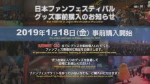 Final-Fantasy-XIV-FFXIV-patch-4.5-screenshot-24-21-12-2018