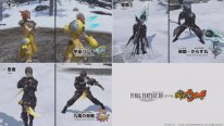 Final Fantasy XIV FFXIV patch 5.3 31 22 07 2020