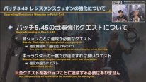 Final Fantasy XIV FFXIV patch 5.5 08 08 02 2021