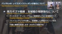 Final Fantasy XIV FFXIV patch 5.5 09 08 02 2021