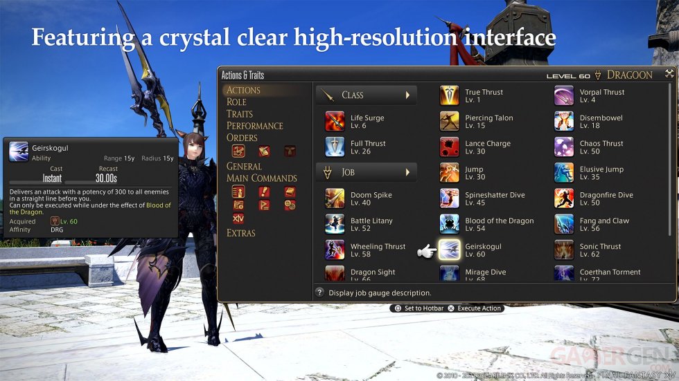 Final-Fantasy-XIV-FFXIV-patch-5.5-12-01-04-2021