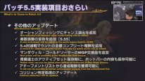 Final Fantasy XIV FFXIV patch 5.5 25 02 04 2021