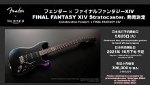 Final-Fantasy-XIV-FFXIV-patch-5.55-23-16-05-2021