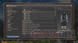 Final Fantasy XIV FFXIV patch 6.1 20 04 03 2022