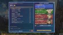 Final-Fantasy-XIV-FFXIV-patch-6.1-24-04-03-2022