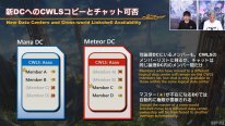 Final Fantasy XIV FFXIV patch 6.1 40 04 03 2022