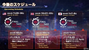 Final Fantasy XIV FFXIV patch 6.5 02 24 09 2023