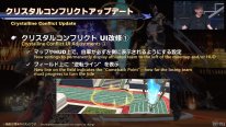 Final Fantasy XIV FFXIV patch 6.5 06 24 09 2023