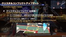 Final-Fantasy-XIV-FFXIV-patch-6.5-06-24-09-2023