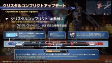 Final-Fantasy-XIV-FFXIV-patch-6.5-08-24-09-2023
