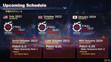 Final-Fantasy-XIV-FFXIV-patch-6.5-11-31-07-2023