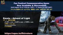 Final Fantasy XIV FFXIV patch 6.5 32 31 07 2023