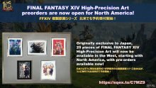 Final-Fantasy-XIV-FFXIV-patch-6.5-37-31-07-2023