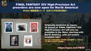 Final Fantasy XIV FFXIV patch 6.5 37 31 07 2023
