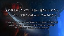 Final-Fantasy-XIV-FFXIV-Shadowbringers-live-screen-02-23-03-2019