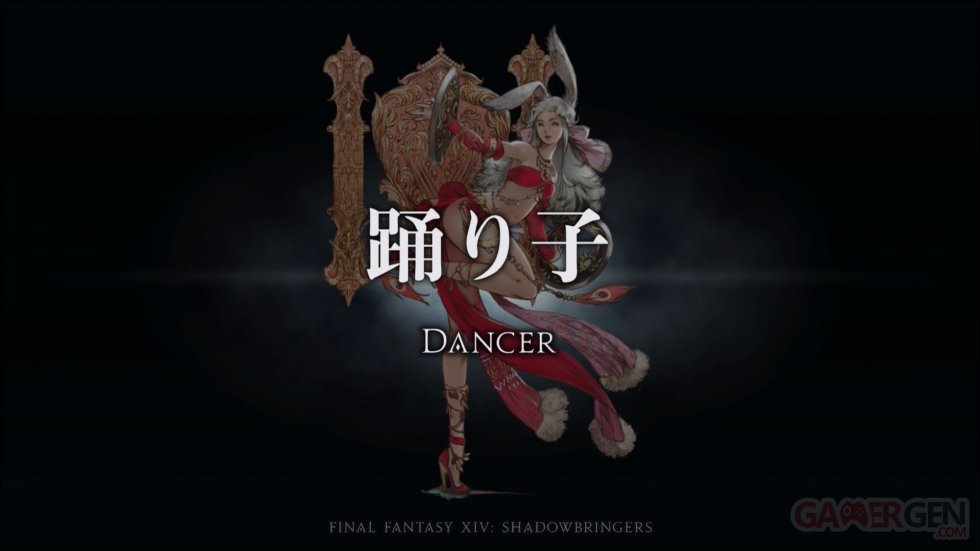 Final-Fantasy-XIV-FFXIV-Shadowbringers-live-screen-11-23-03-2019