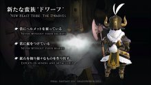 Final-Fantasy-XIV-FFXIV-Shadowbringers-live-screen-14-23-03-2019