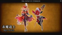 Final Fantasy XIV FFXIV Stormblood screenshot livestream 01 24 12 2016
