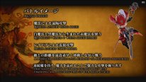 Final Fantasy XIV FFXIV Stormblood screenshot livestream 03 24 12 2016
