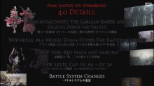 Final-Fantasy-XIV-FFXIV-Stormblood-screenshot-livestream-08-18-02-2017