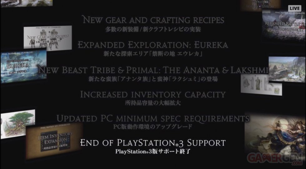Final-Fantasy-XIV-FFXIV-Stormblood-screenshot-livestream-09-18-02-2017