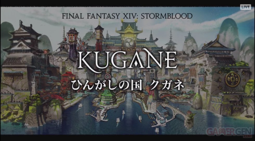 Final-Fantasy-XIV-FFXIV-Stormblood-screenshot-livestream-10-18-02-2017