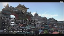 Final-Fantasy-XIV-FFXIV-Stormblood-screenshot-livestream-11-18-02-2017