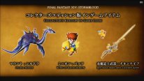 Final Fantasy XIV FFXIV Stormblood screenshot livestream 18 24 12 2016