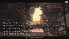 Final-Fantasy-XIV-FFXIV-Stormblood-screenshot-livestream-22-18-02-2017