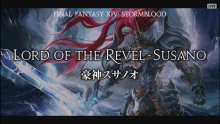 Final-Fantasy-XIV-FFXIV-Stormblood-screenshot-livestream-24-18-02-2017
