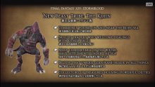 Final-Fantasy-XIV-FFXIV-Stormblood-screenshot-livestream-30-18-02-2017